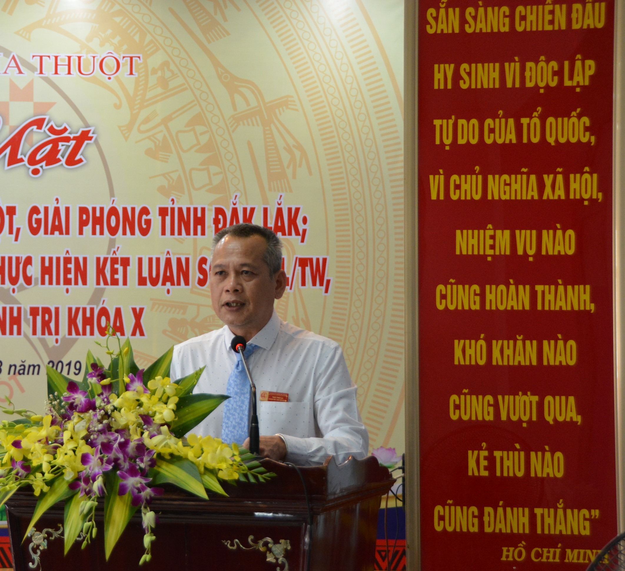 Thành phố Buôn Ma Thuột gặp mặt kỷ niệm 44 năm Chiến thắng Buôn Ma Thuột, giải phóng tỉnh Đắk Lắk.