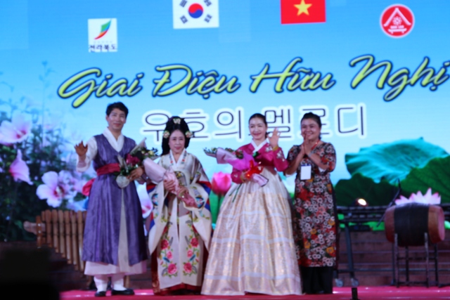 Chương trình giao lưu nghệ thuật 