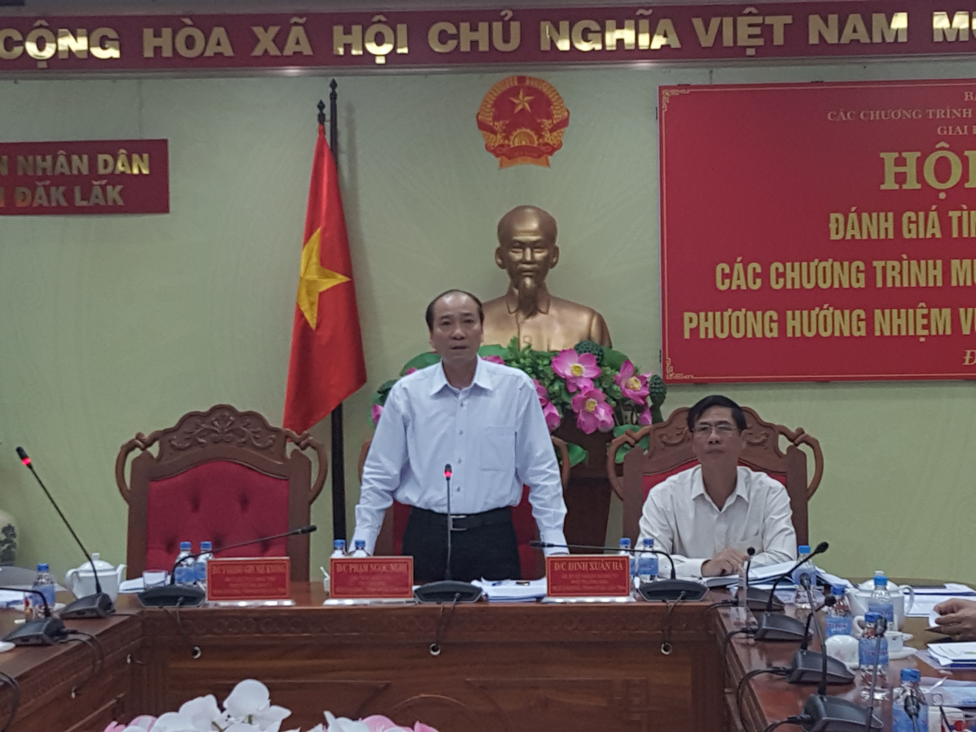 Hội nghị tổng kết đánh giá tình hình thực hiện các chương trình mục tiêu quốc gia năm 2018.