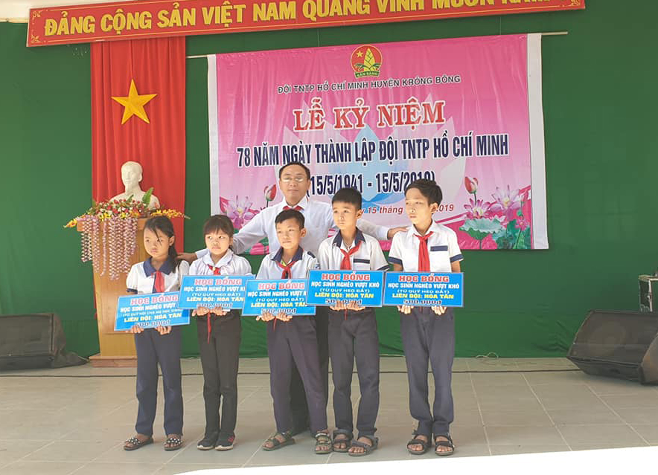 Hội đồng Đội huyện Krông Bông tổ chức Lễ kỷ niệm 78 năm Ngày thành lập Đội TNTP Hồ Chí Minh