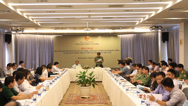 Hội thảo về dự thảo Luật xuất cảnh, nhập cảnh của công dân Việt Nam.