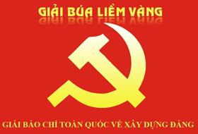 Tổ chức Giải báo chí về xây dựng Đảng tỉnh Đắk Lắk lần thứ I – Năm 2019