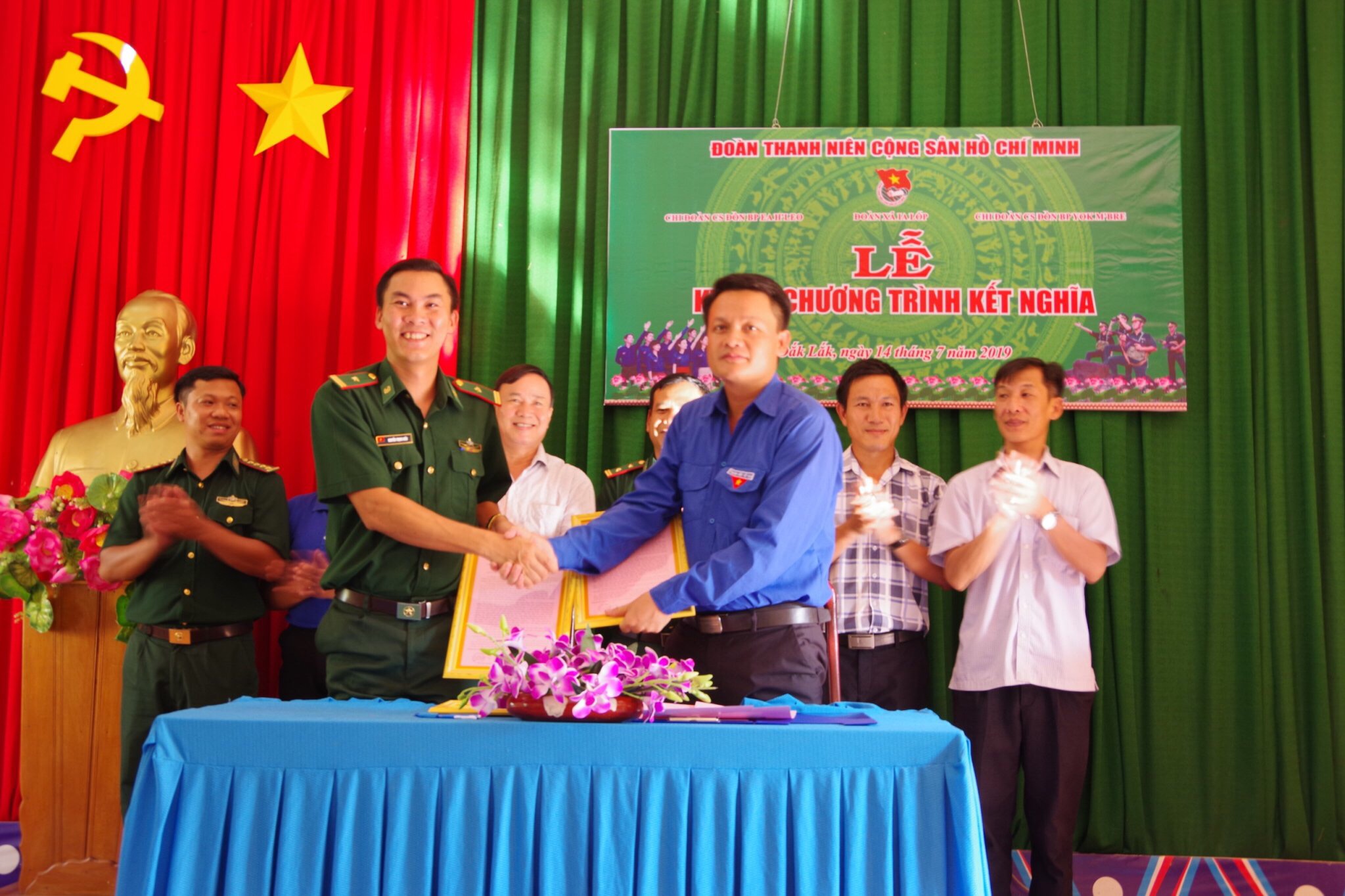 Chi đoàn Đồn Biên phòng Ea H’Leo, Yok  M’Bre kết nghĩa với Đoàn xã Ia Lốp