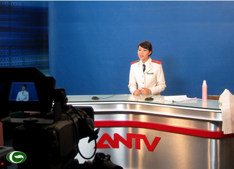 Thông báo thời gian phát sóng chương trình tuyên truyền về nhân quyền.