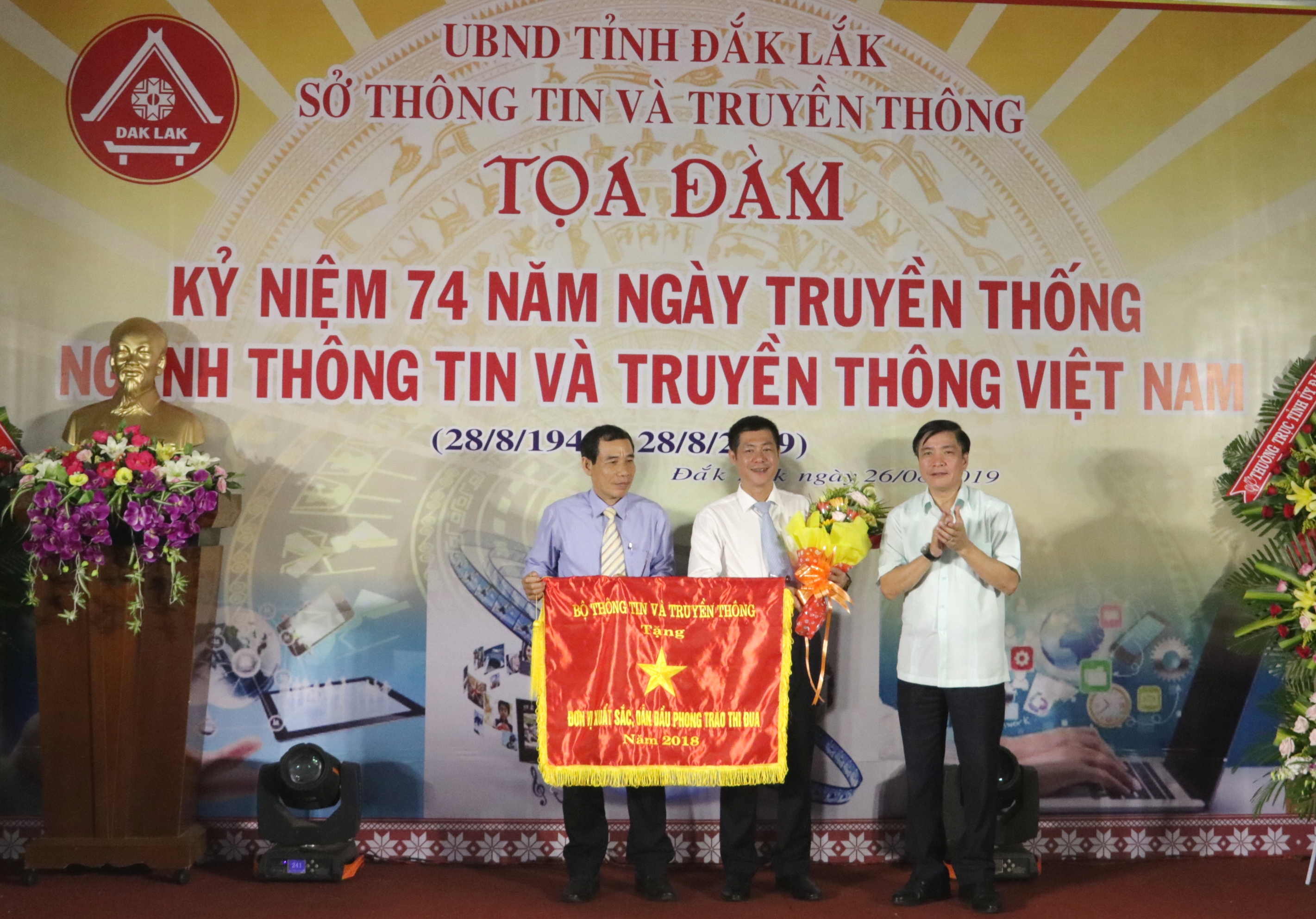 Tọa đàm kỷ niệm 74 năm Ngày truyền thống ngành Thông tin và Truyền thông Việt Nam (28/8/1945-28/8/2019)