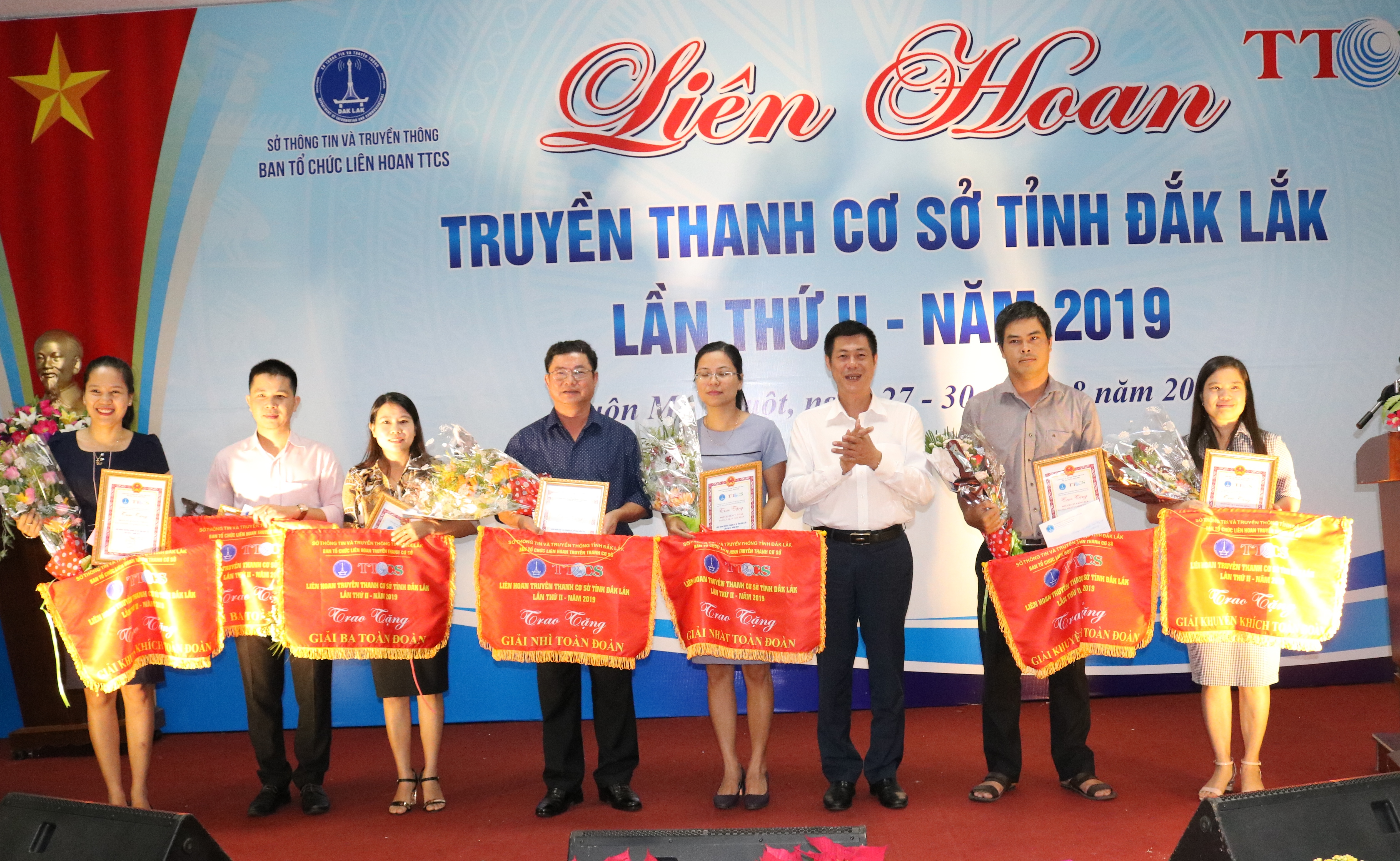 Huyện Cư M’gar đạt giải Nhất toàn đoàn Liên hoan Truyền thanh cơ sở tỉnh Đắk Lắk lần thứ II  năm 2019
