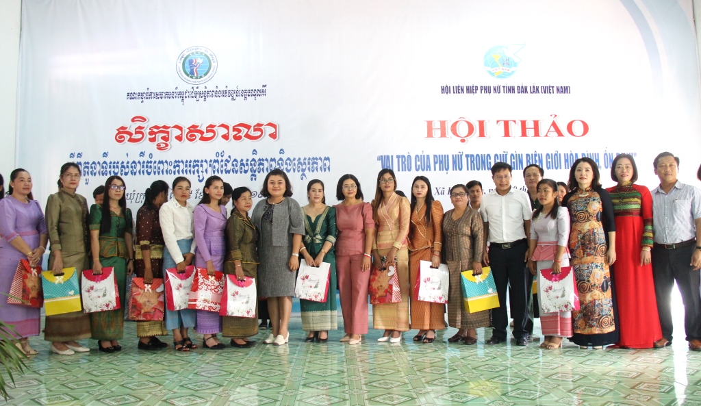 Promoting the women’s role in keeping peace and stability in border areas