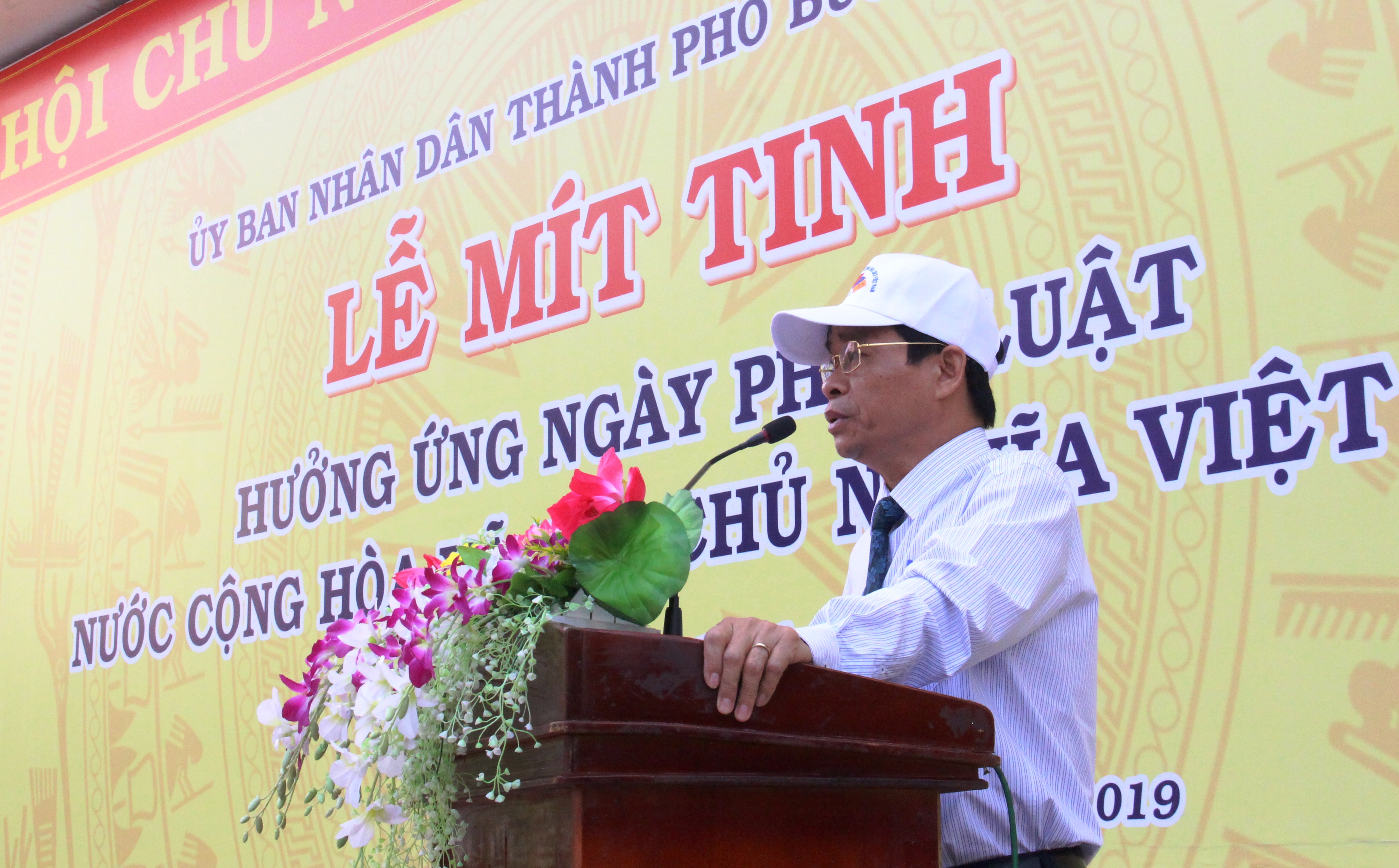 UBND thành phố Buôn Ma Thuột mít tinh hưởng ứng Ngày Pháp luật Việt Nam 9/11