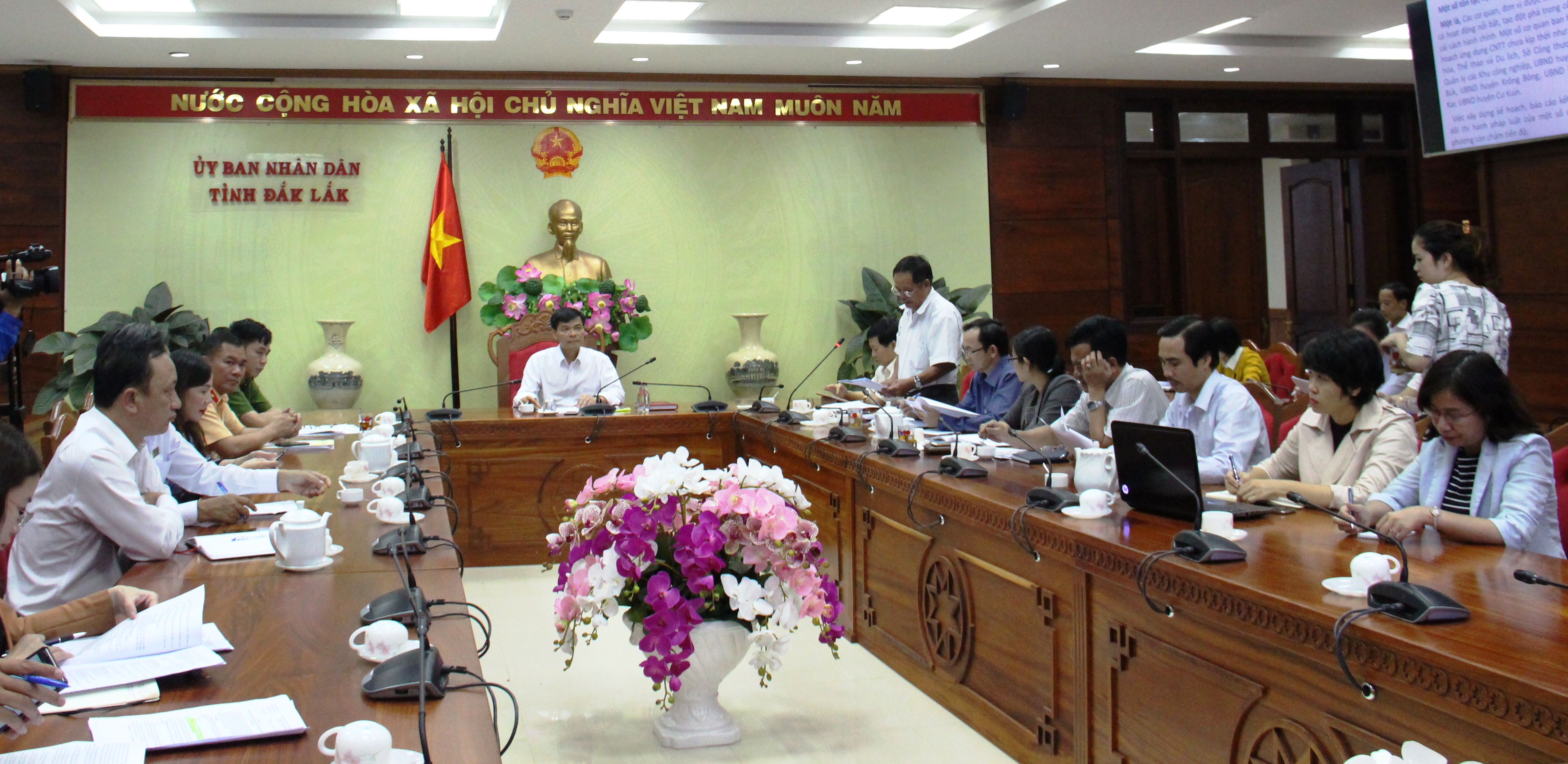 Công bố kết quả kiểm tra cải cách hành chính nhà nước năm 2019 trên địa bàn tỉnh.