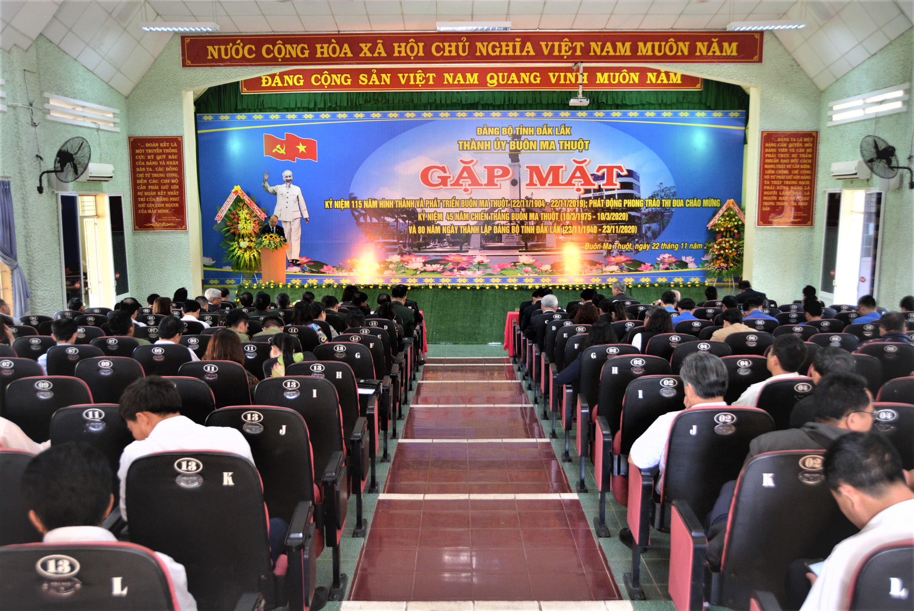 Thành phố Buôn Ma Thuột gặp mặt kỷ niệm 115 năm hình thành và phát triển