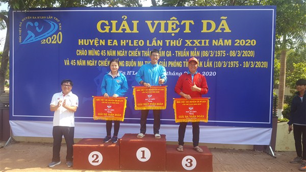 Giải việt dã huyện Ea H’leo lần thứ XXII năm 2020