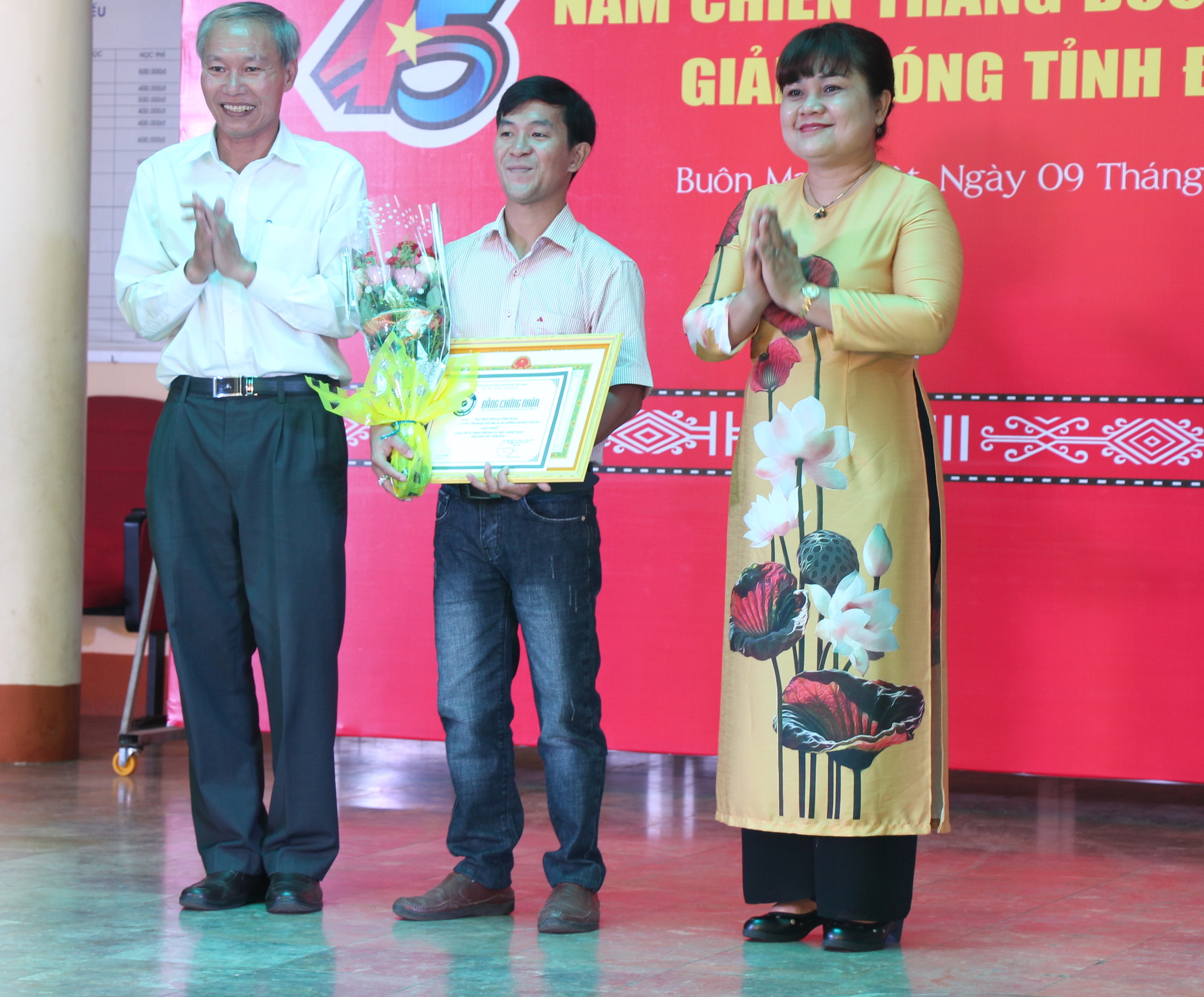 Lễ trao thưởng và khai mạc triển lãm 