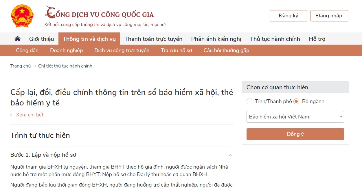 Lĩnh vực BHXH có 09/65 dịch vụ công được ưu tiên tích hợp, cung cấp trên Cổng dịch vụ công Quốc gia năm 2020