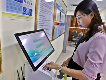 Bộ Xây dựng sẽ cung cấp 20 dịch vụ công trực tuyến mức 4 trong năm 2020