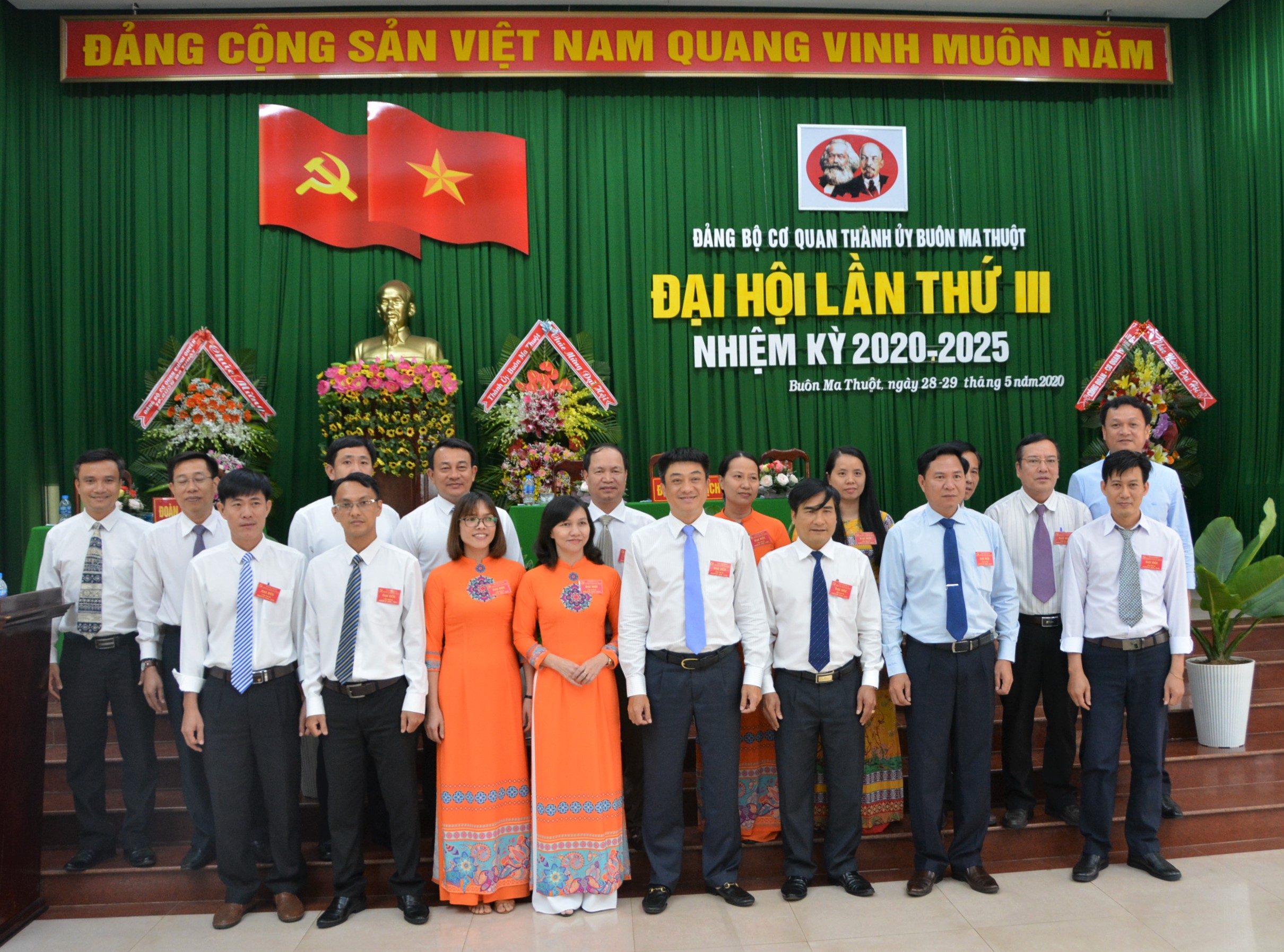 Đại hội Đảng bộ cơ quan Thành ủy Buôn Ma Thuột lần thứ III, nhiệm kỳ 2020-2025